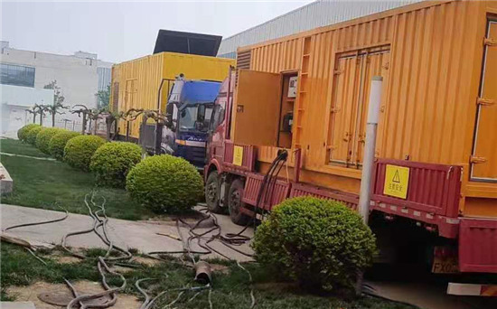 鸡冠大型发电机出租