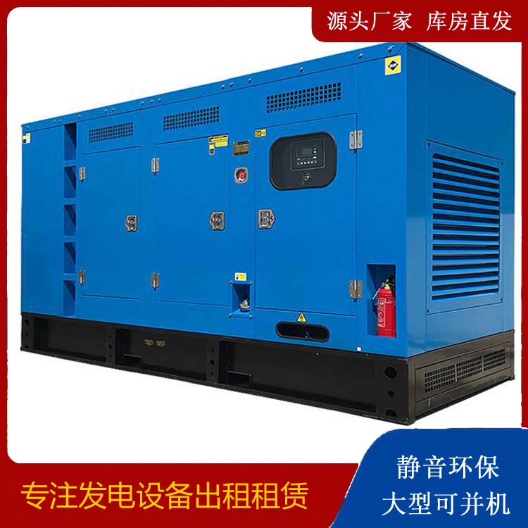 鸡冠发电车租赁