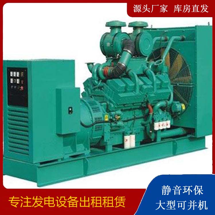 鸡冠发电车租赁