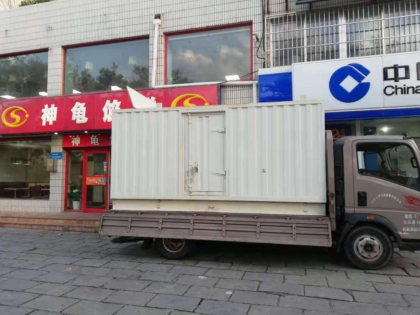 鸡冠出租发电机-柴油发电机组错误的启动方式