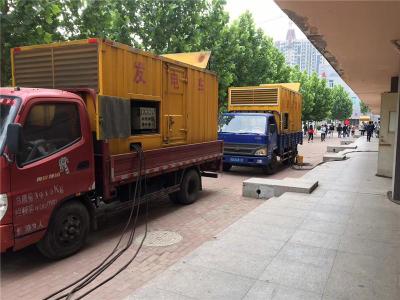 鸡冠是否需要给柴油发电机安装保护装置