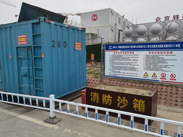 鸡冠发电机租赁-电缆长度过长会对 100KW 发电机造成哪些影响？